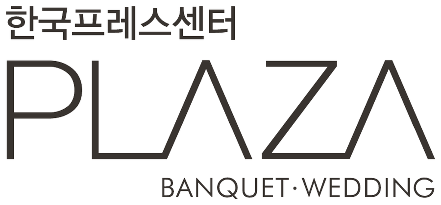 한국프레스센터 PLAZA Banquet·Wedding